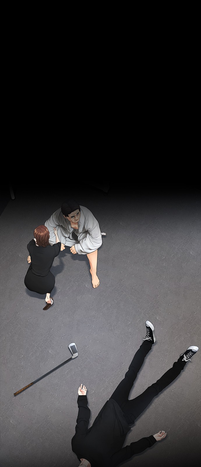 2 페이지