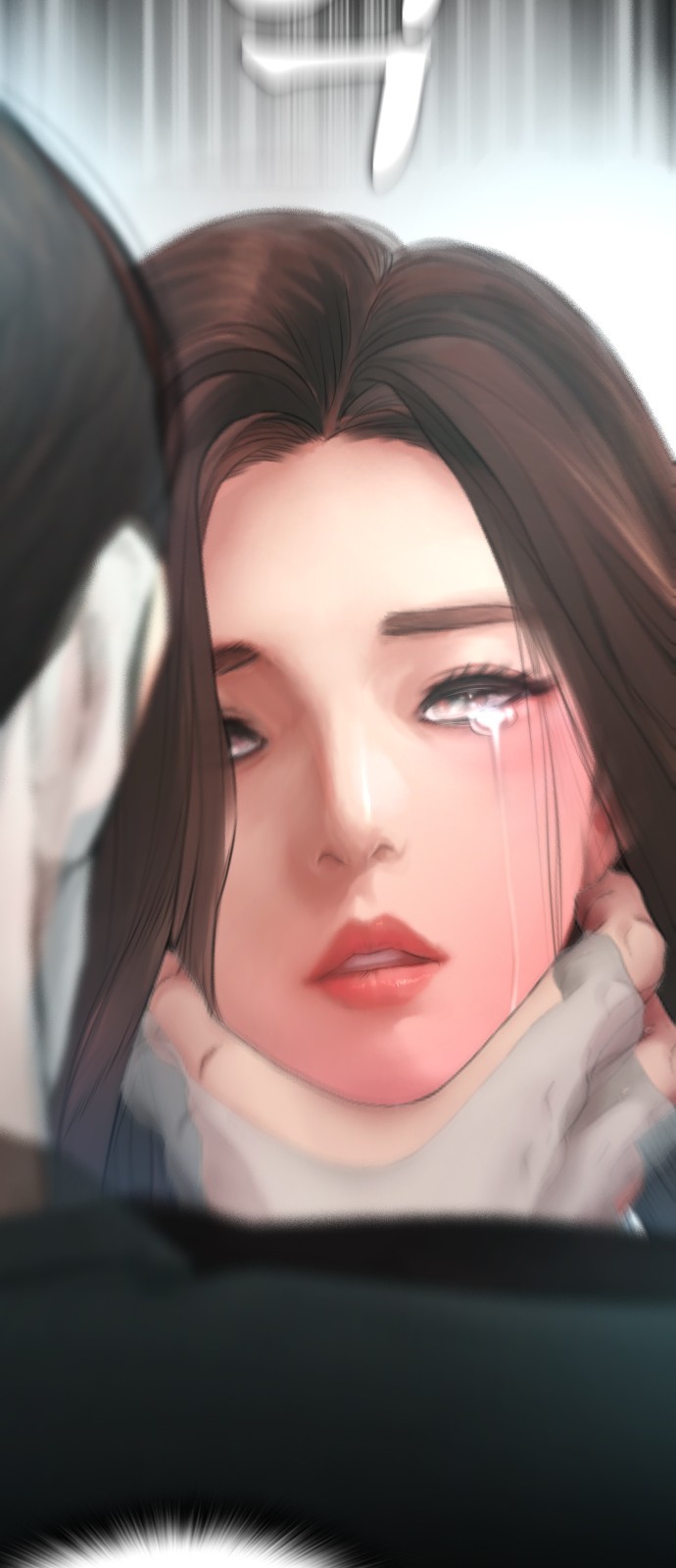 29 페이지