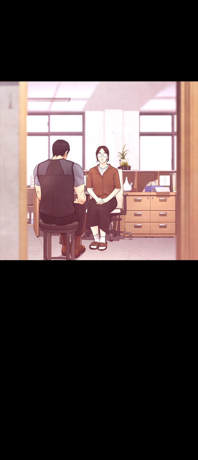 23 페이지