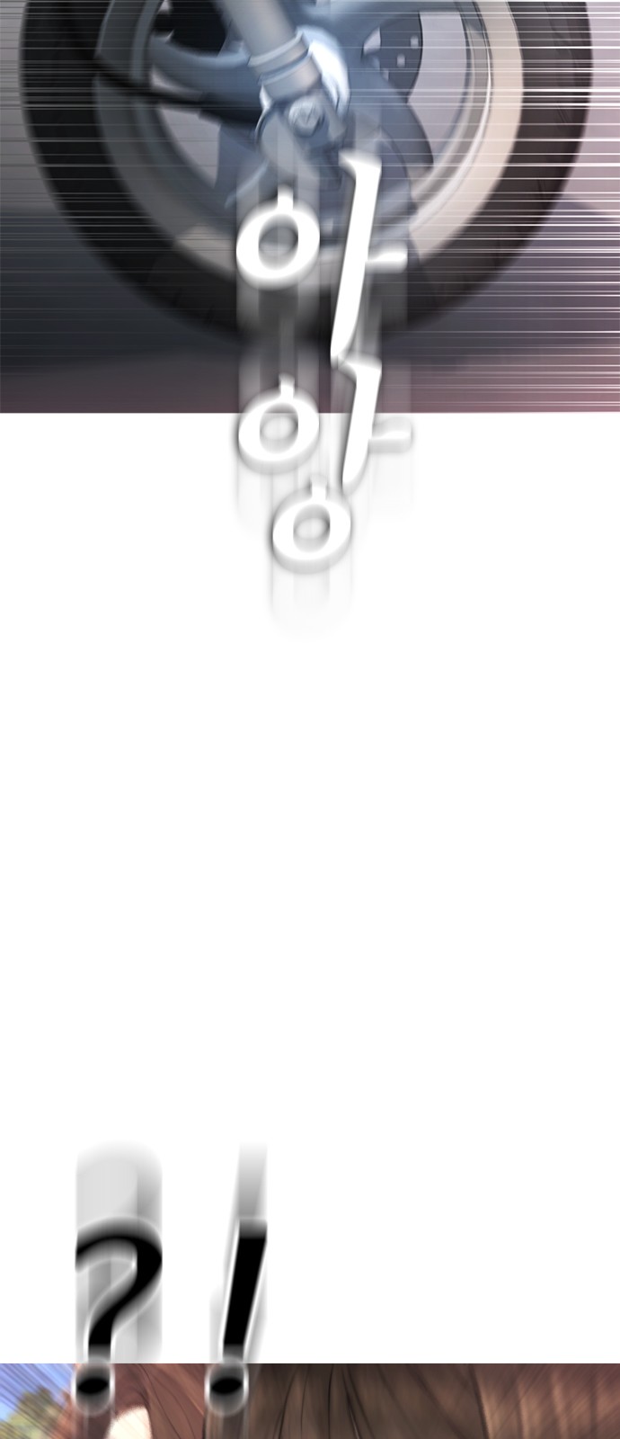 100 페이지