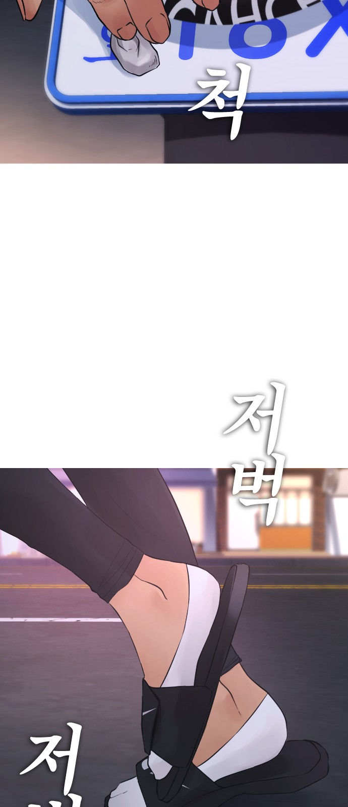 52 페이지