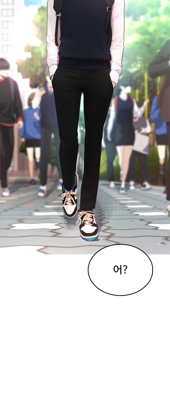 94 페이지