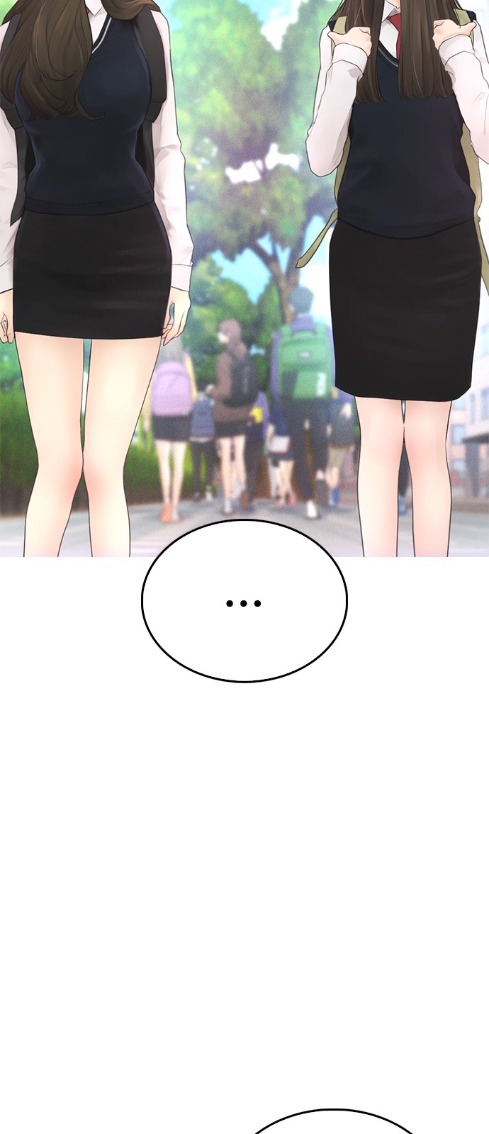 96 페이지