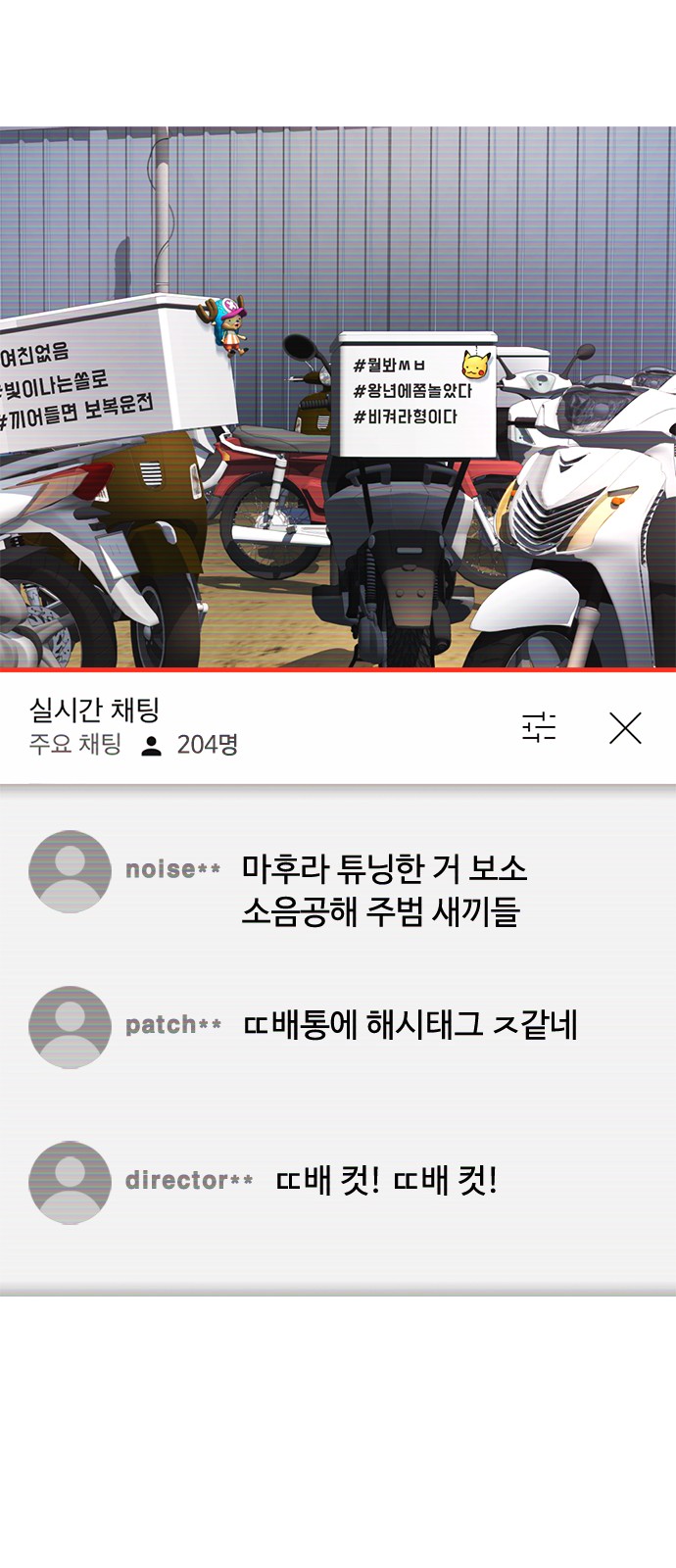 60 페이지