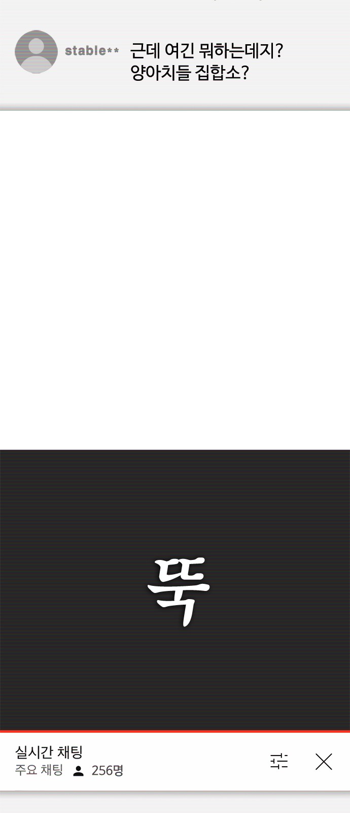 62 페이지