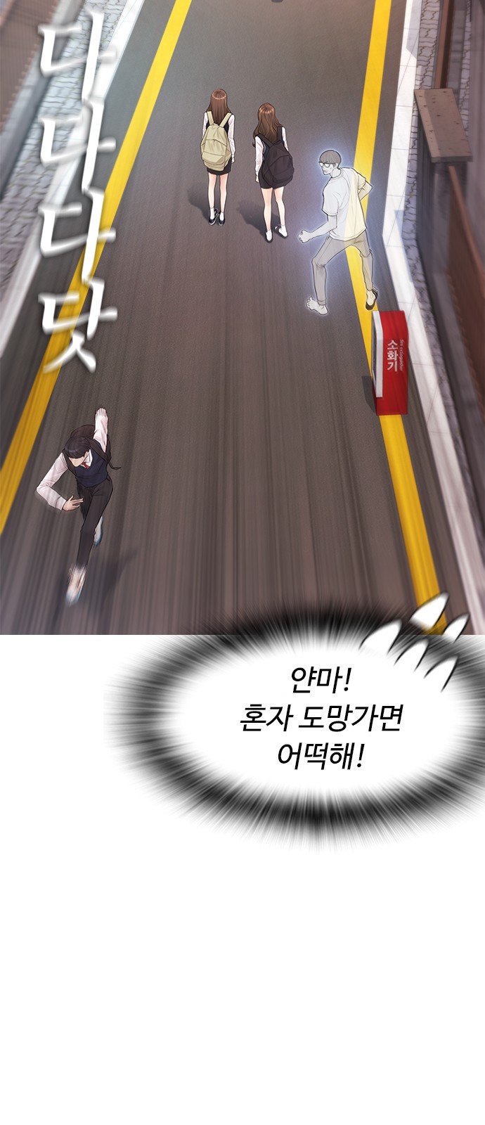 107 페이지