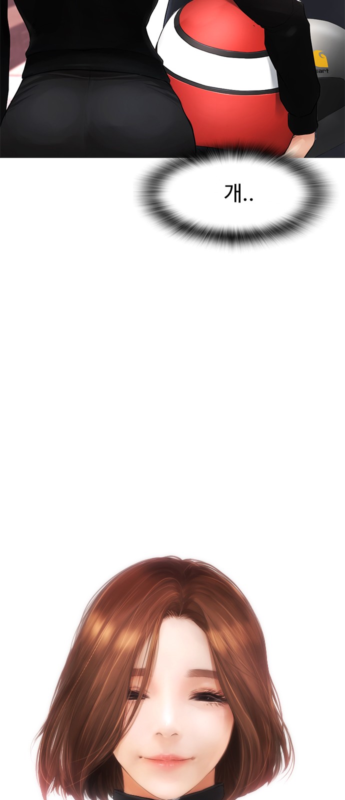 19 페이지