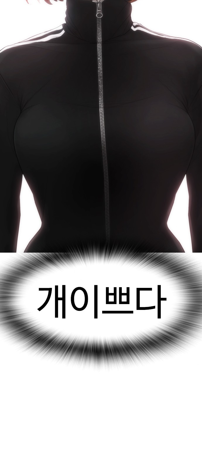20 페이지