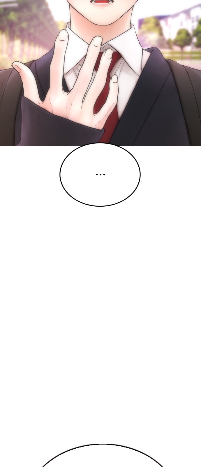 75 페이지