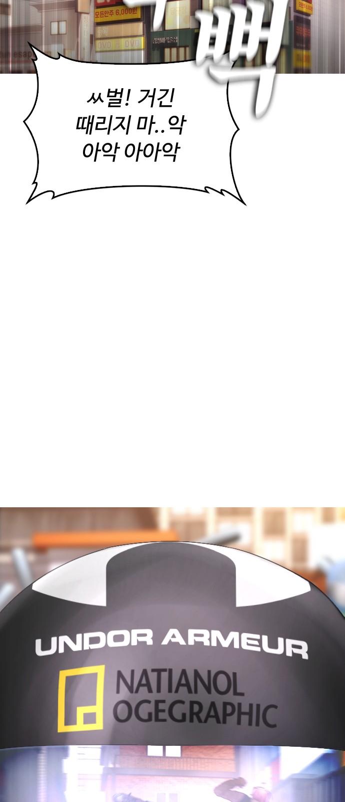 34 페이지