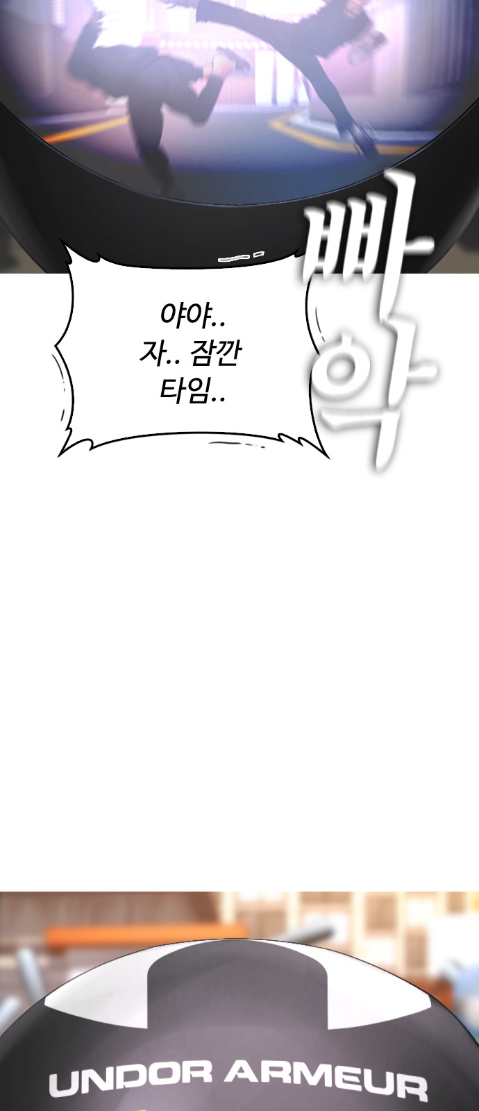 35 페이지