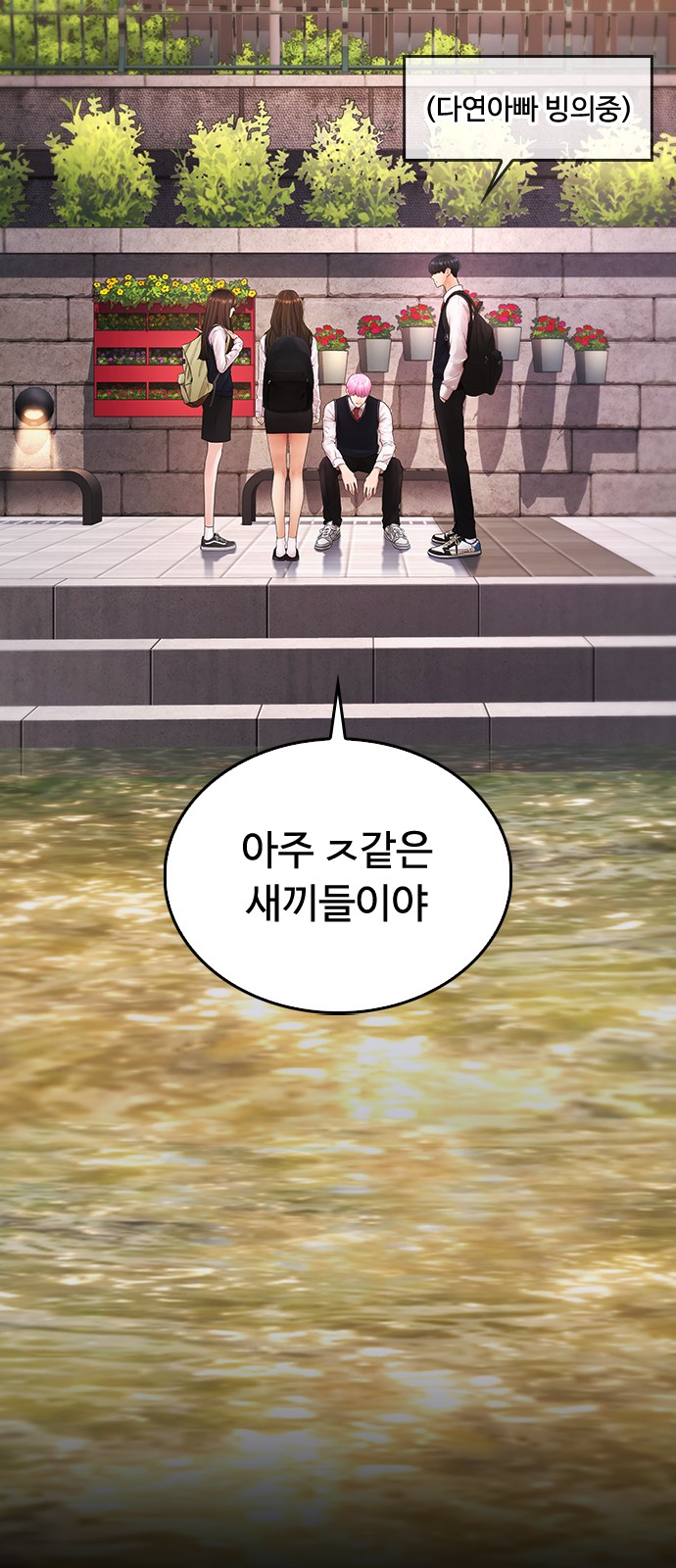 51 페이지