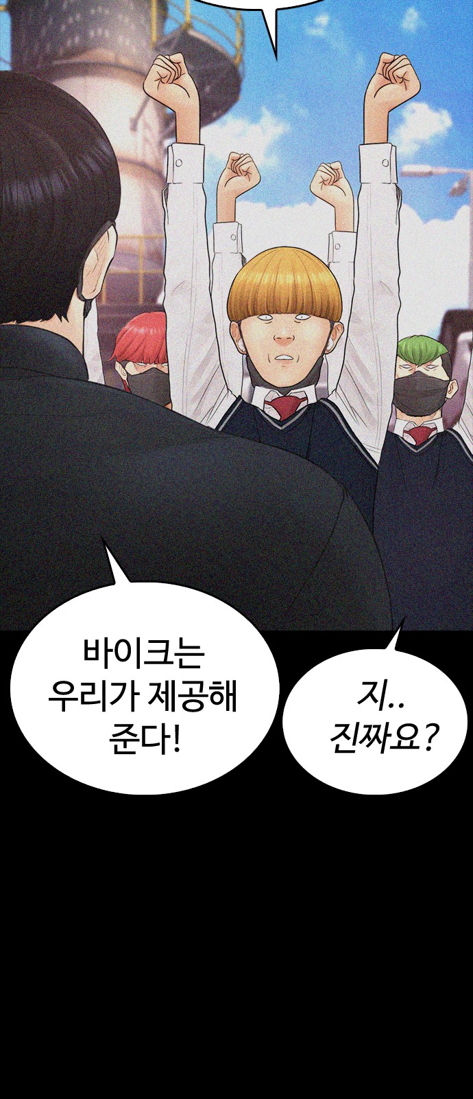 59 페이지
