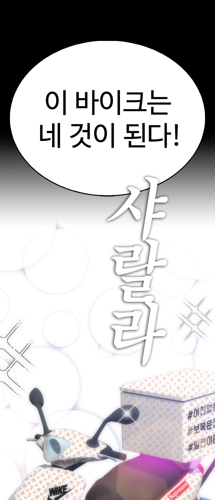 62 페이지