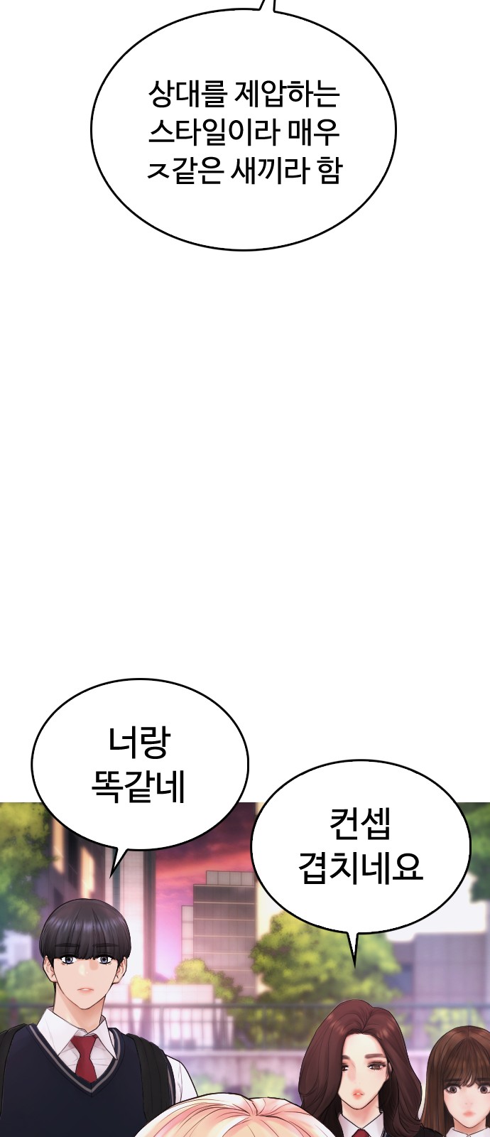73 페이지