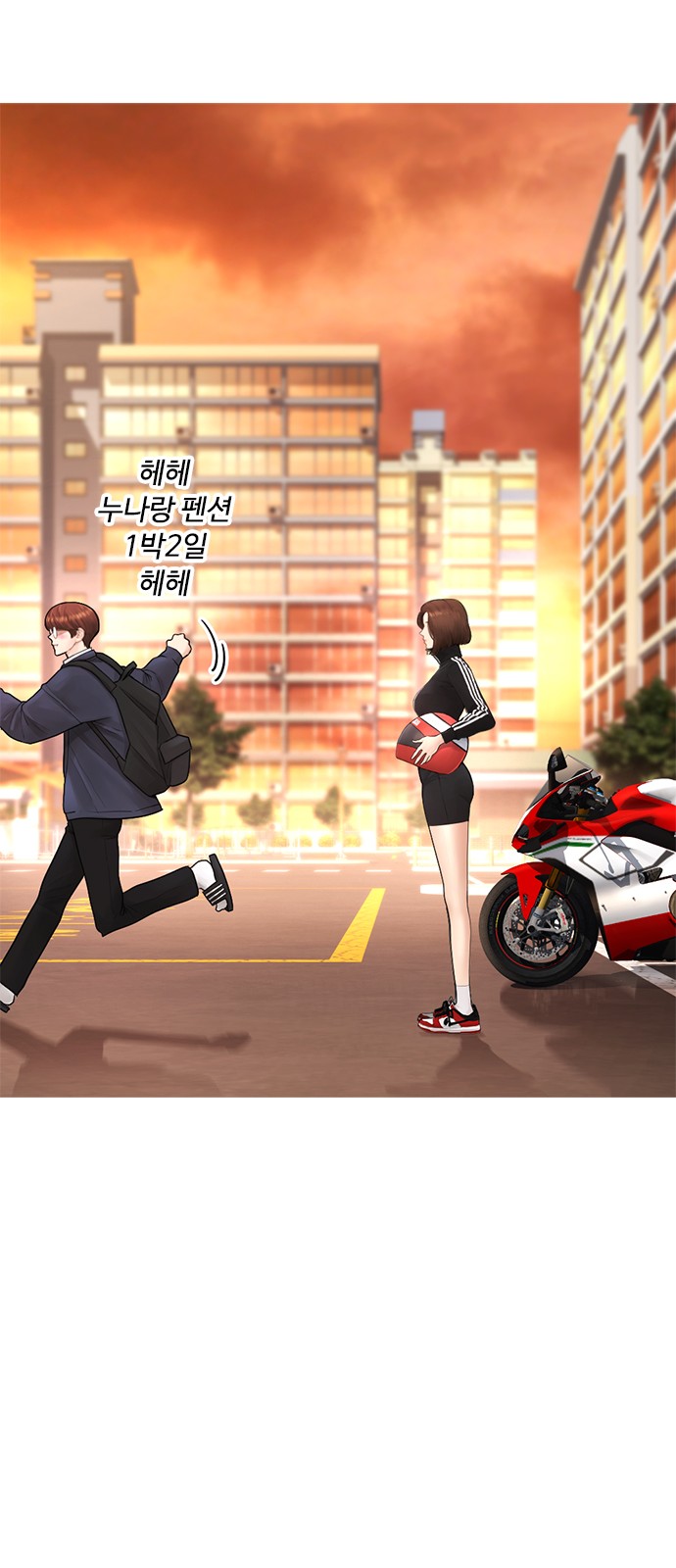 22 페이지