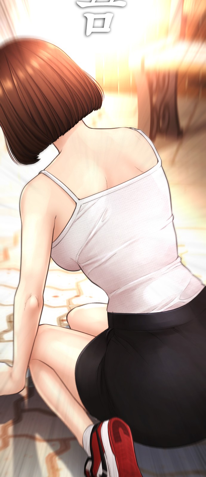 48 페이지