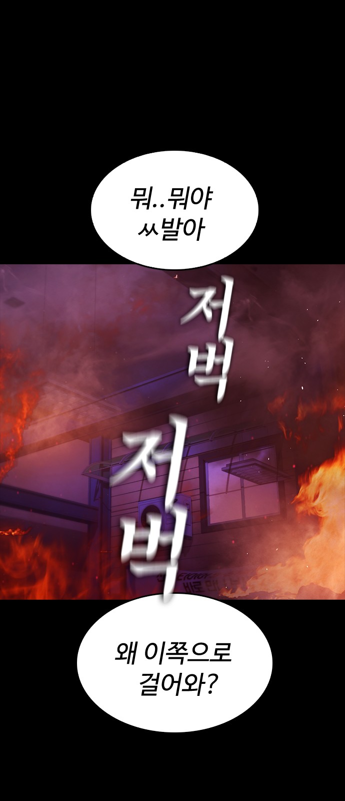 122 페이지