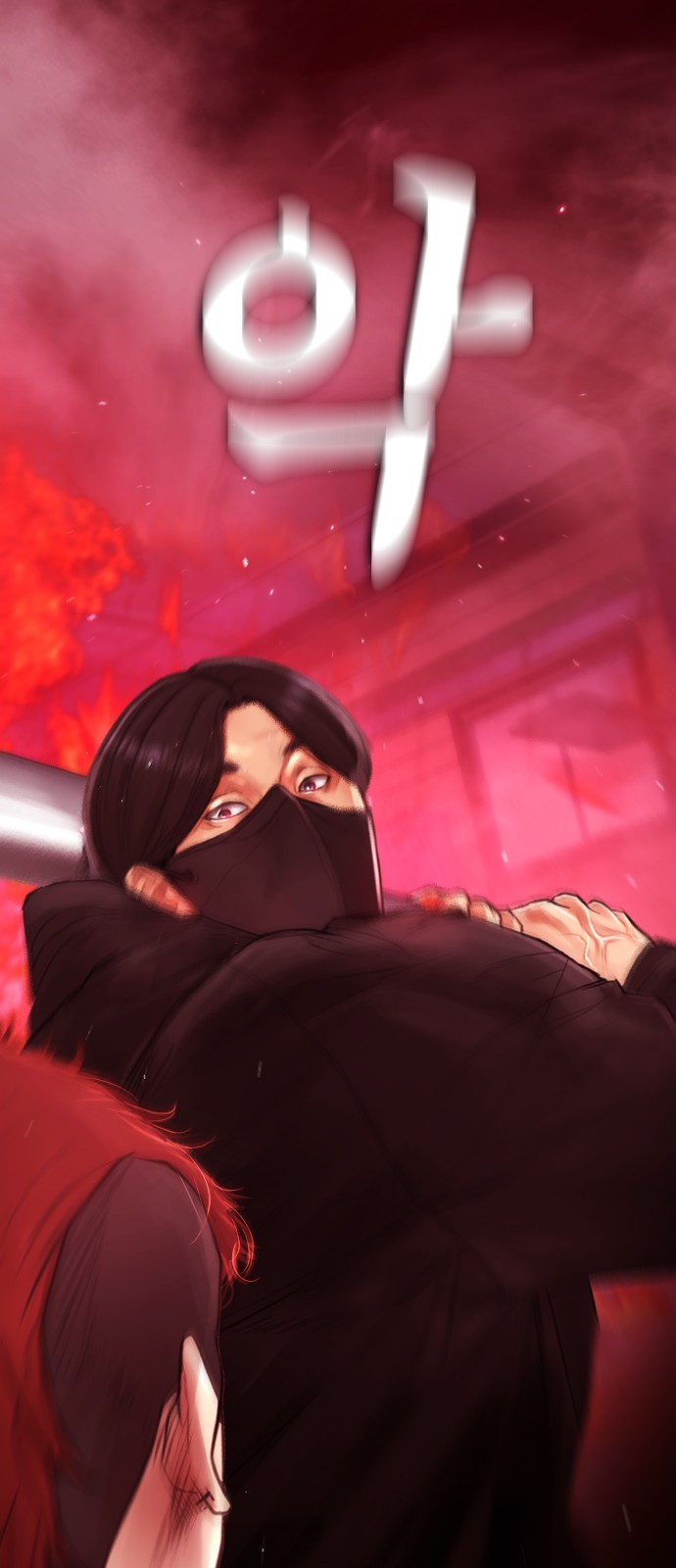 124 페이지