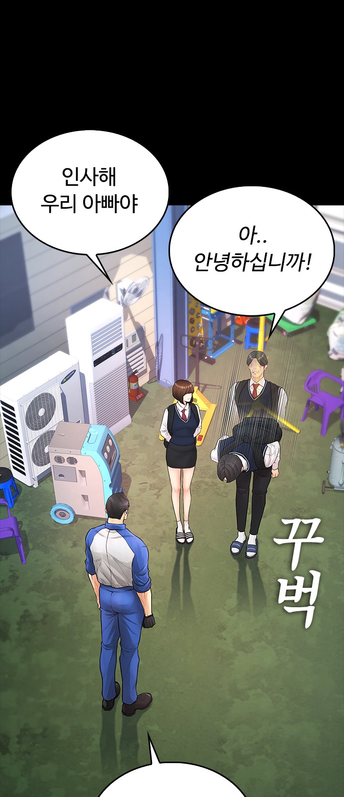 15 페이지