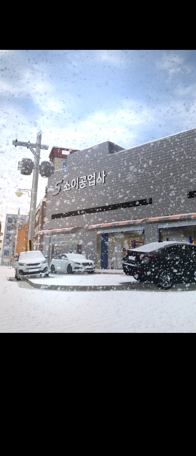 33 페이지