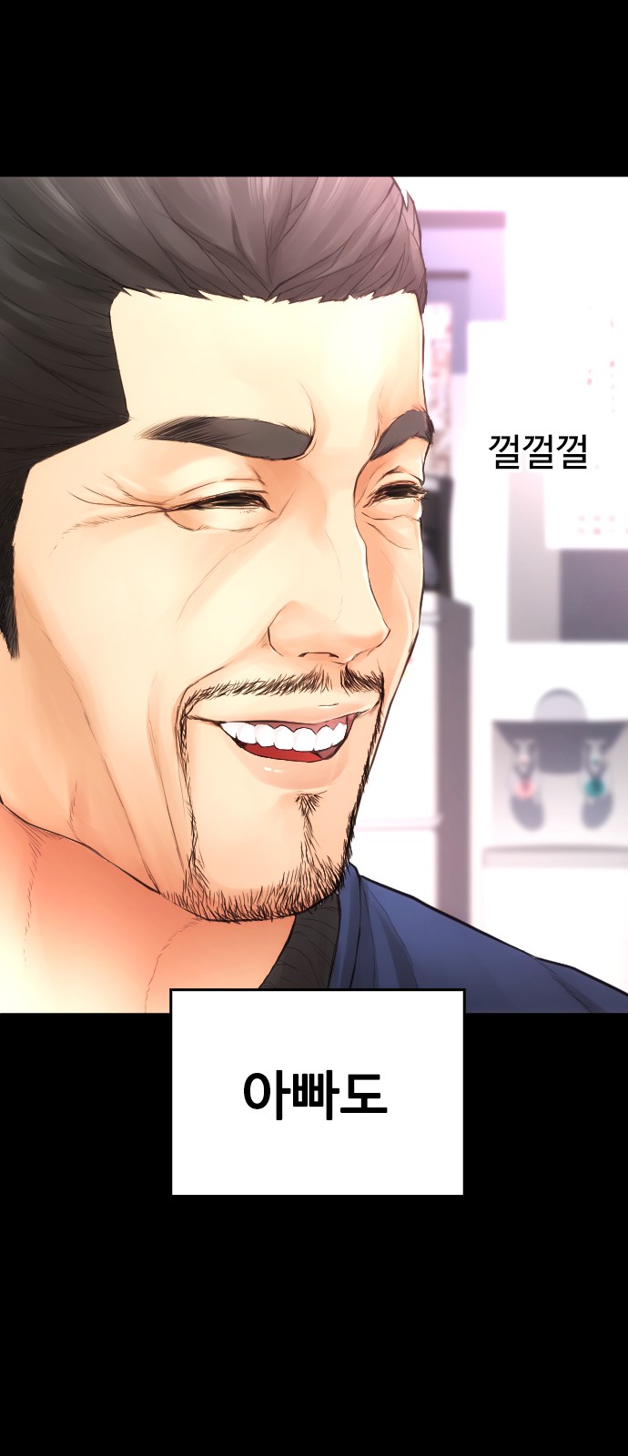 40 페이지
