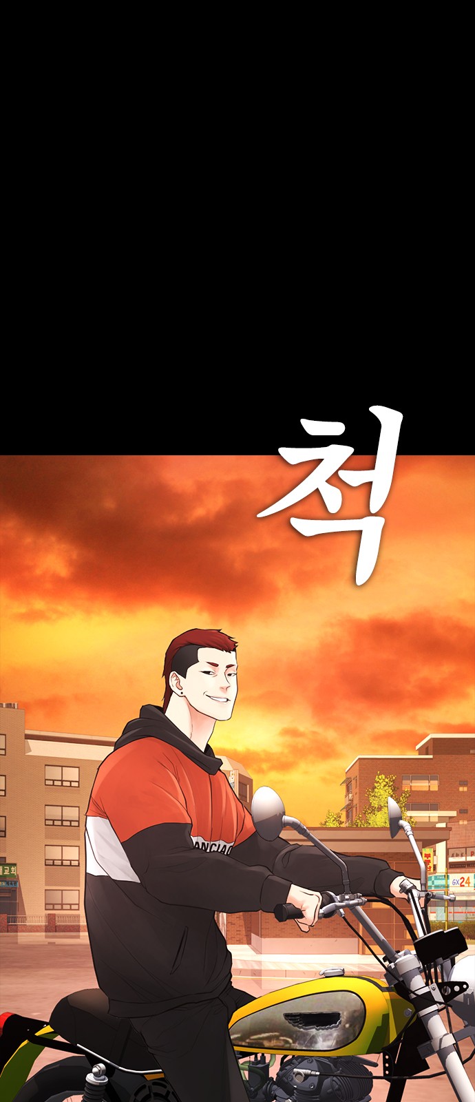 64 페이지