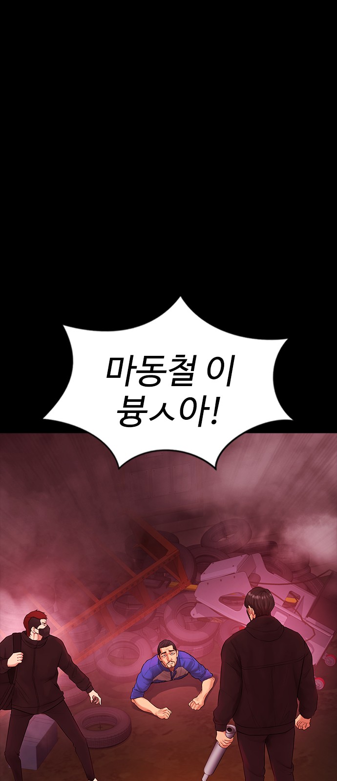 1 페이지