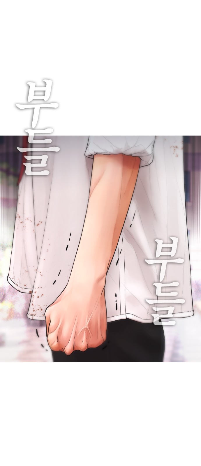 100 페이지