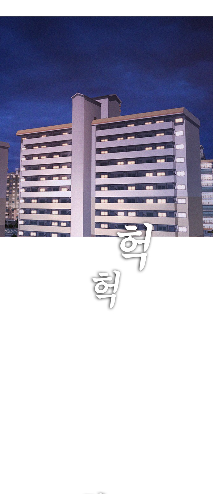 107 페이지