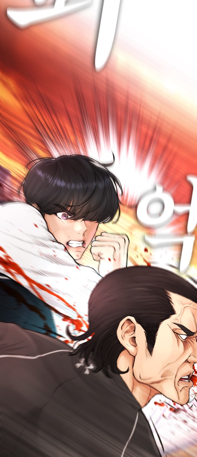 47 페이지