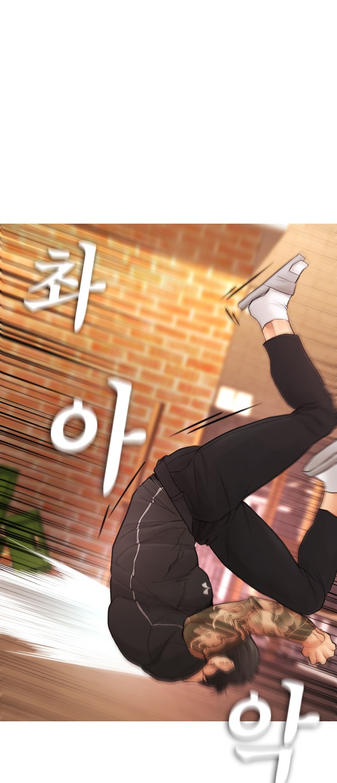 57 페이지