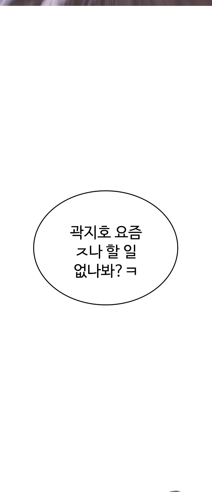 106 페이지