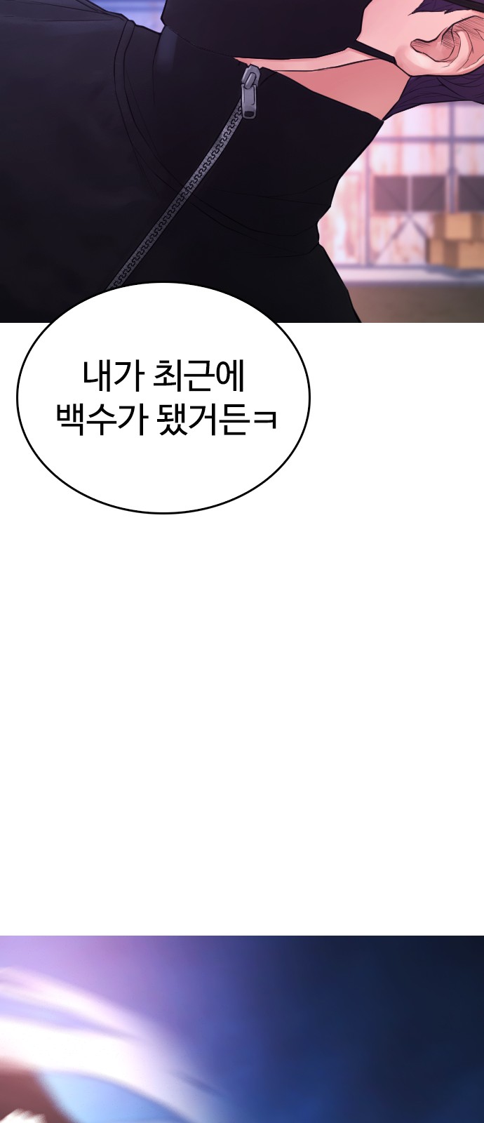 115 페이지