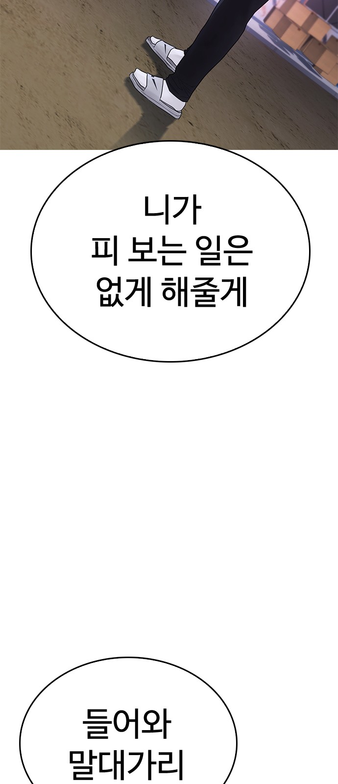 124 페이지