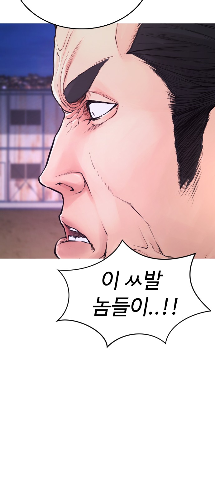125 페이지