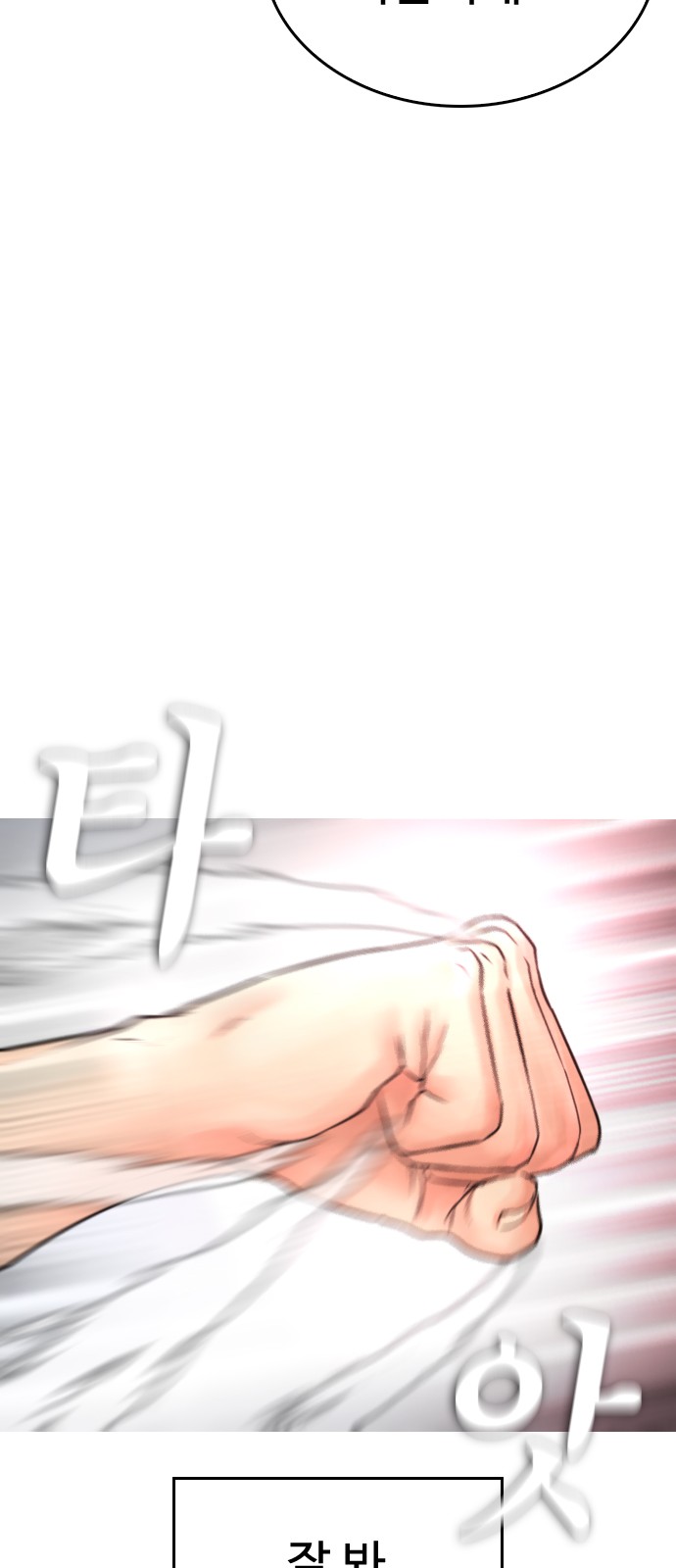 128 페이지