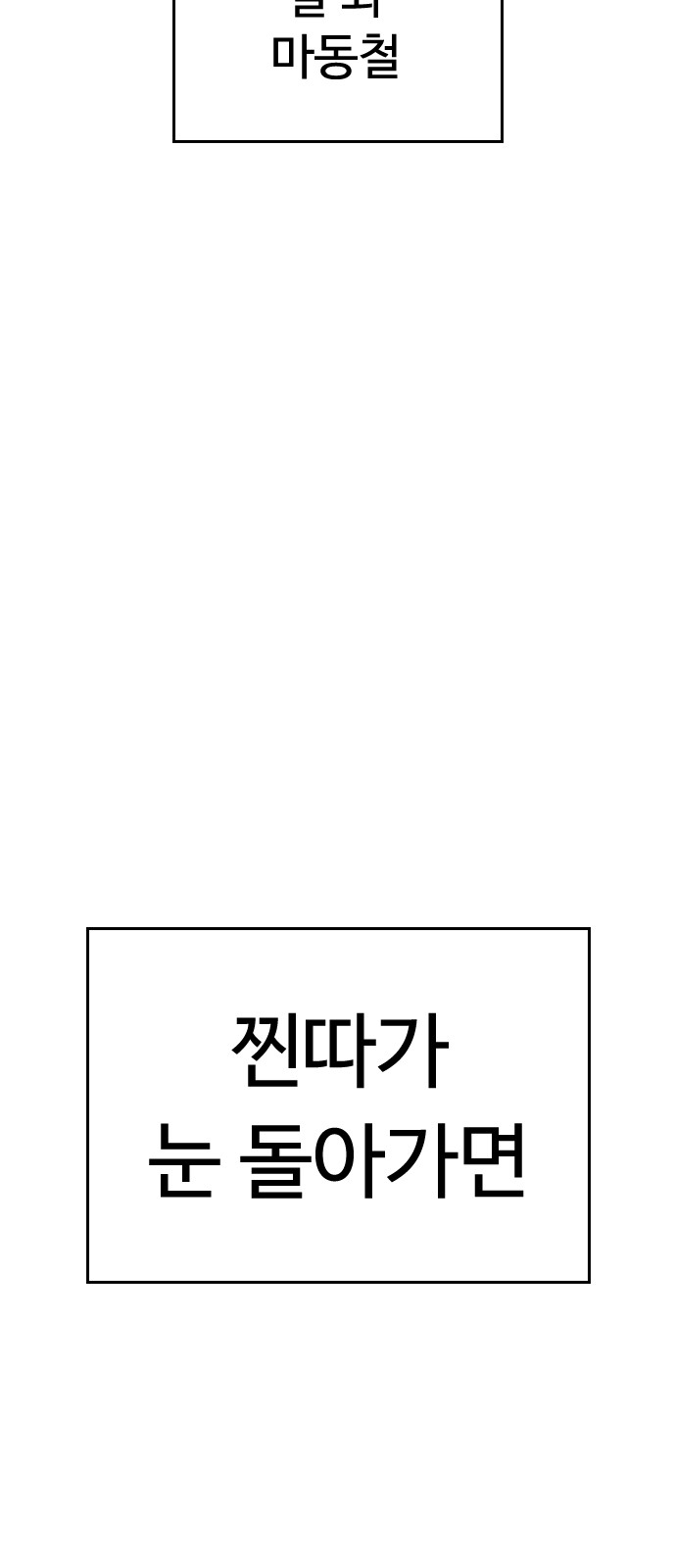 129 페이지