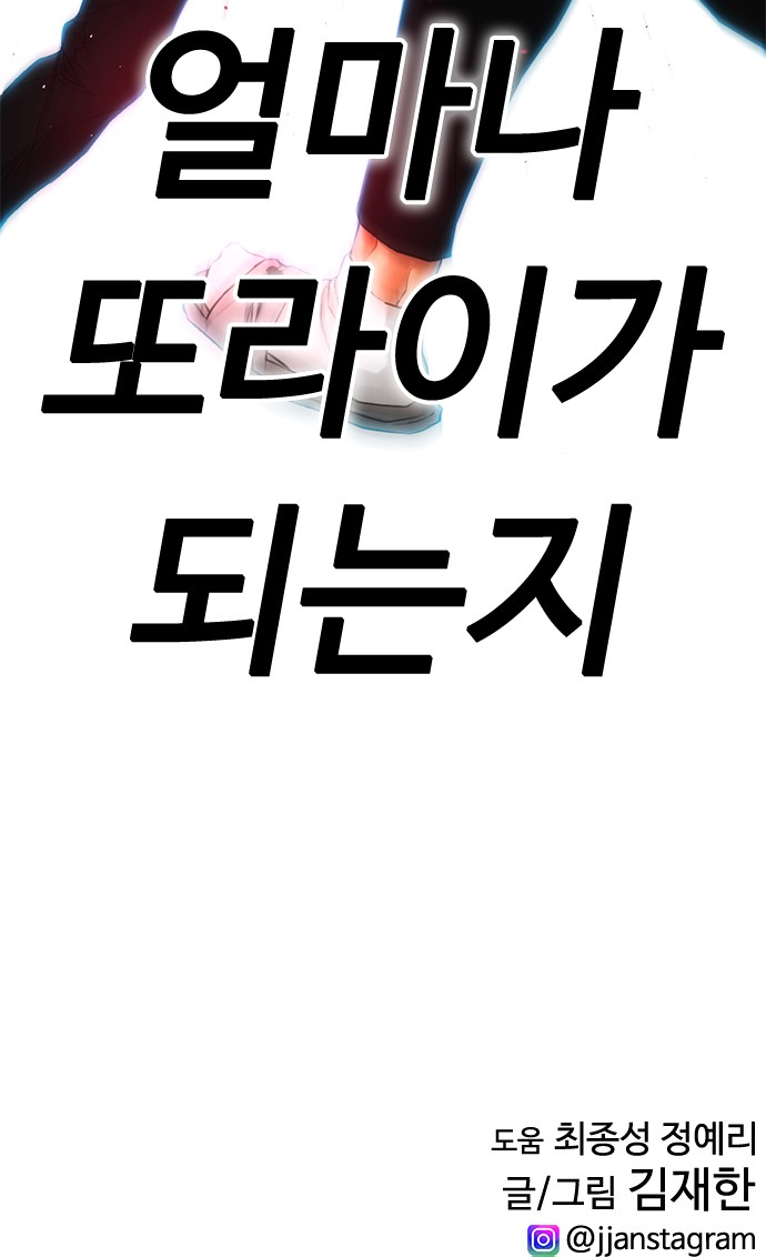 131 페이지
