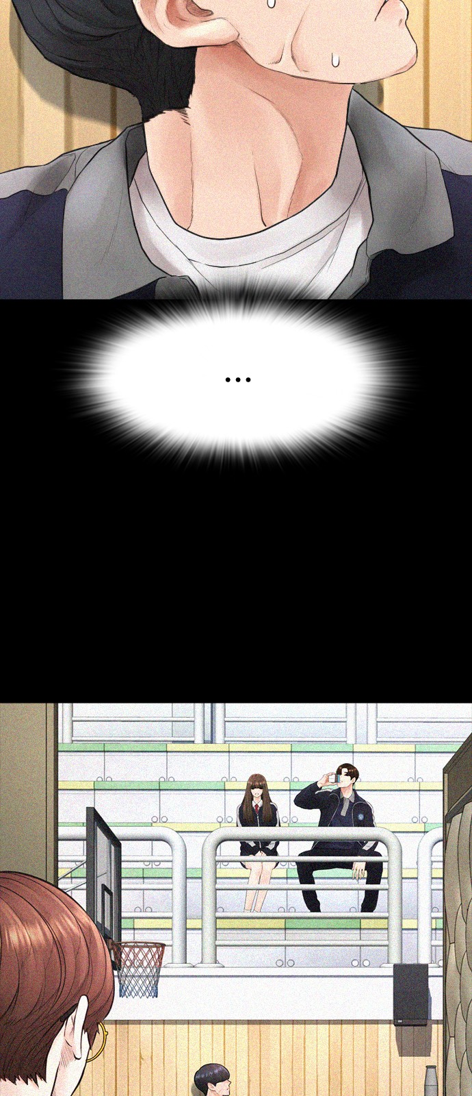 64 페이지