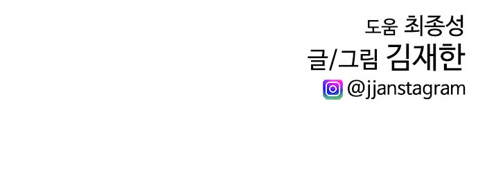 106 페이지