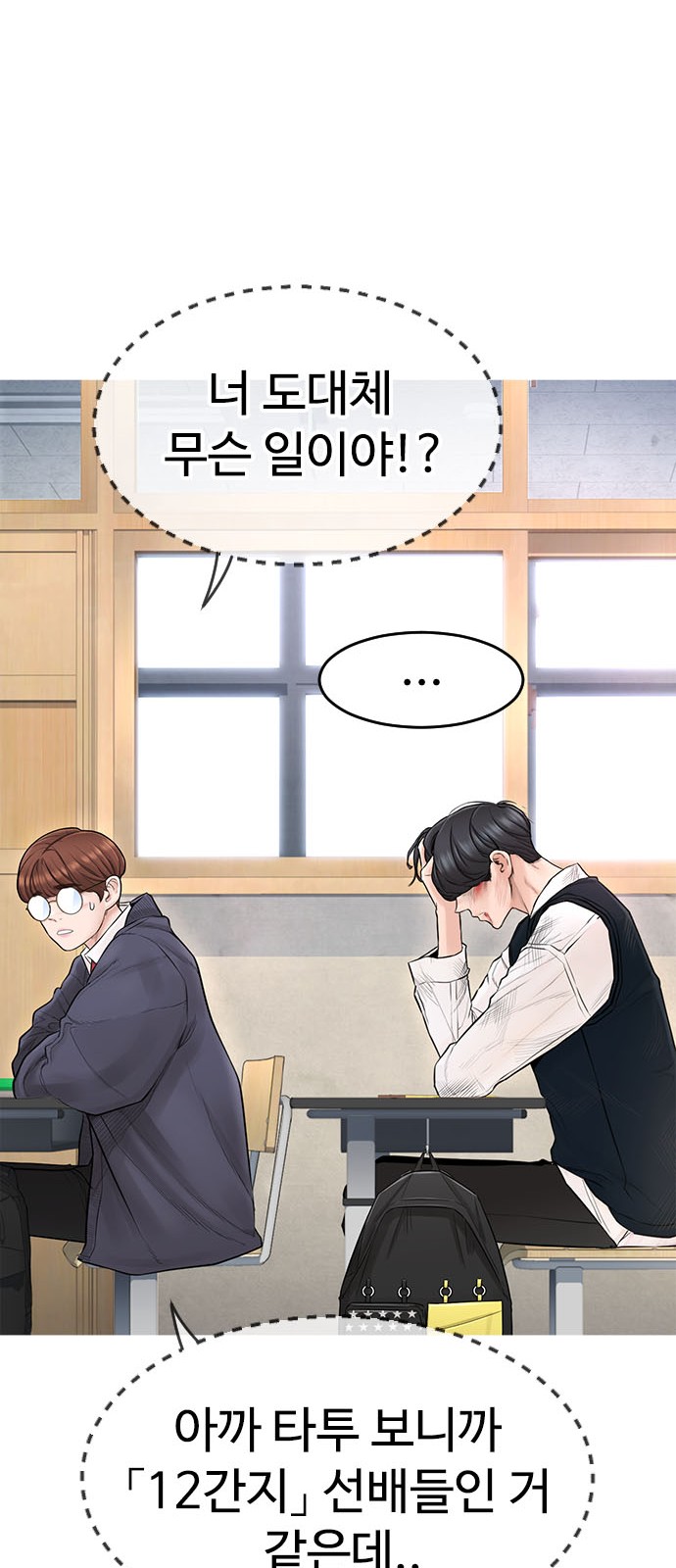 22 페이지