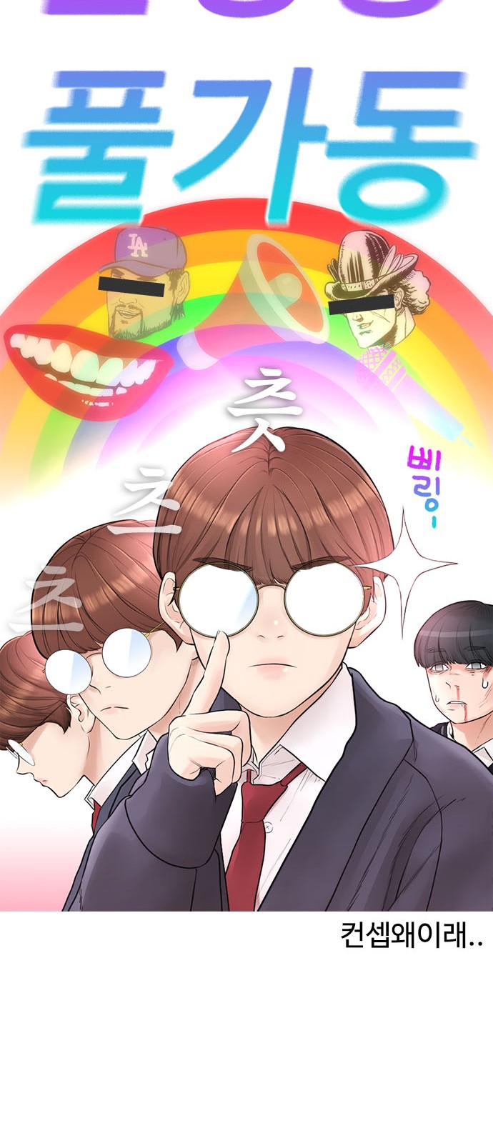 25 페이지
