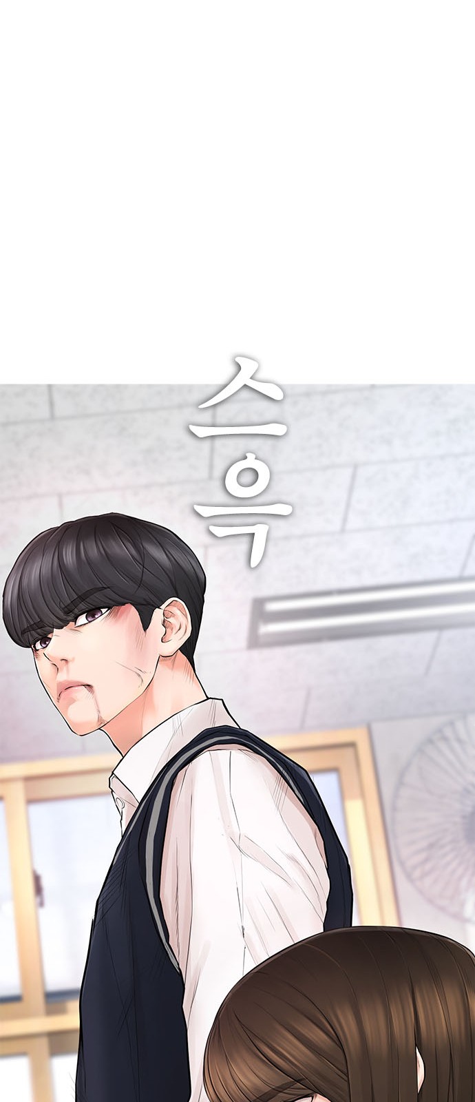 44 페이지