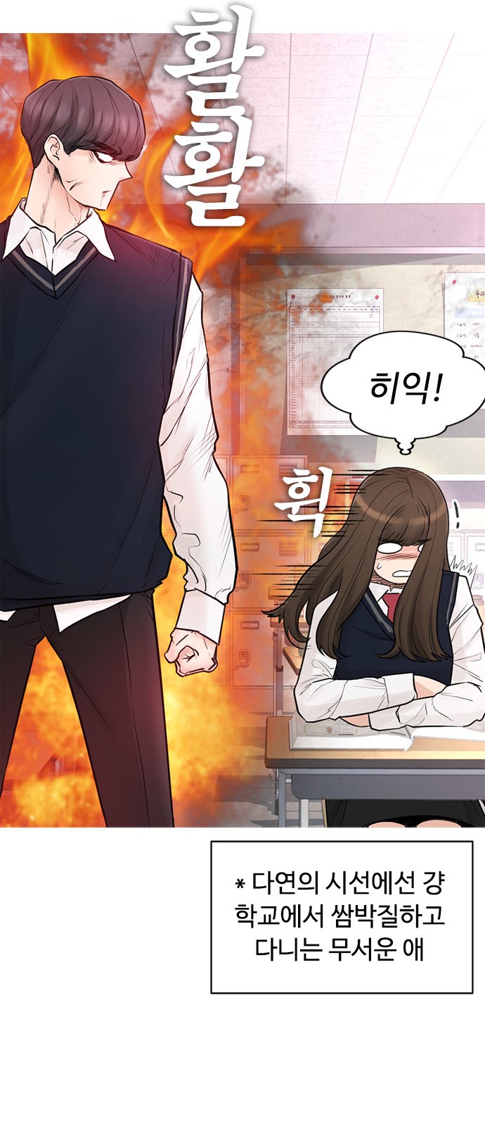 47 페이지