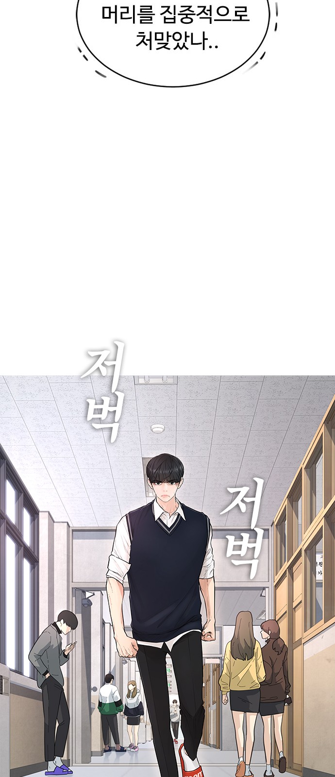 49 페이지