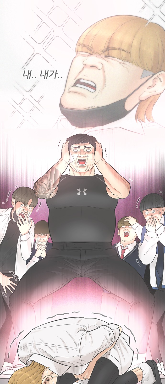 56 페이지
