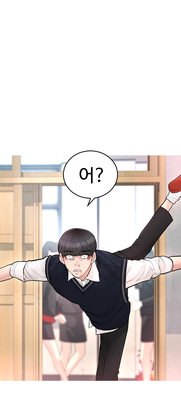 62 페이지