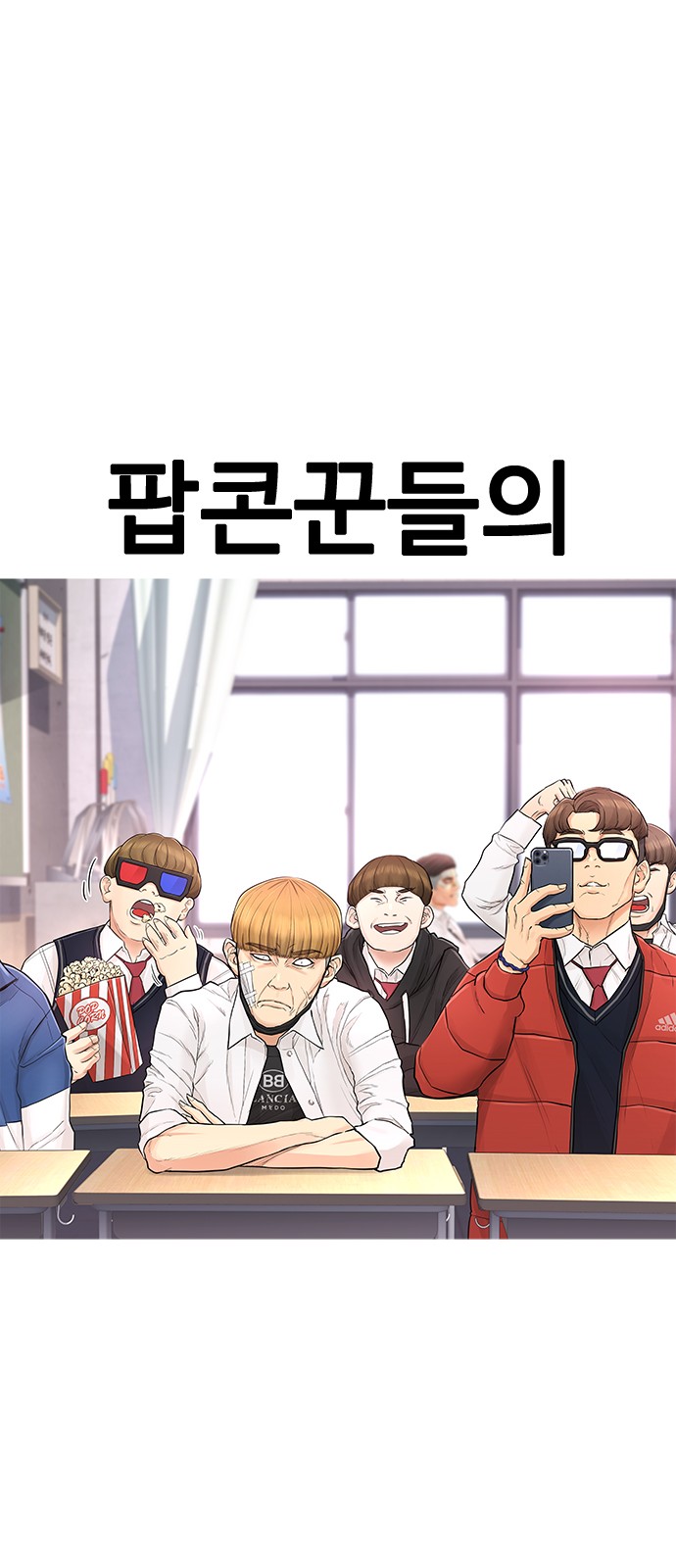 63 페이지