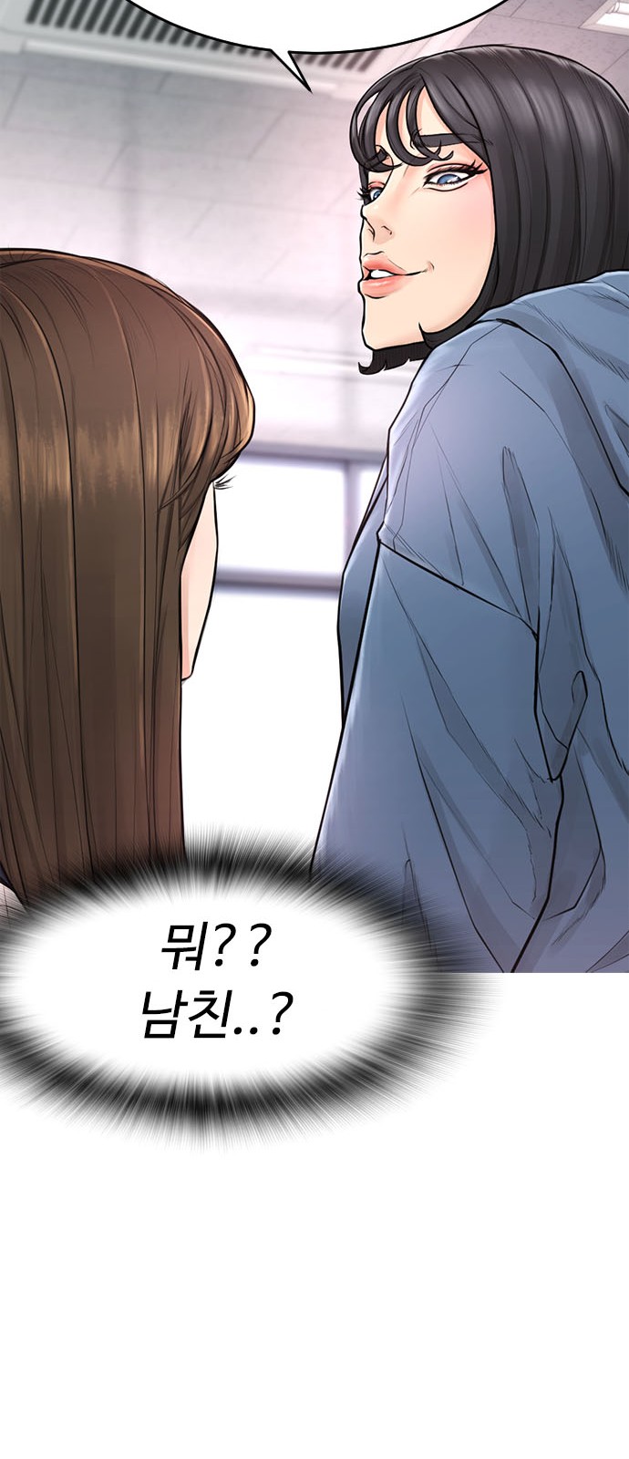 90 페이지